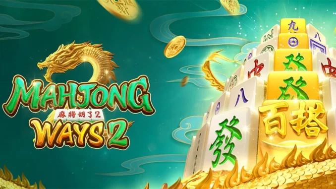 mahjong ways 2